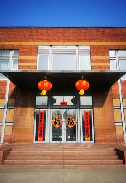新春佳節(jié)，AMTG公司提前祝大家新春快樂！